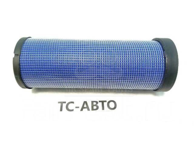 Filtro Aria Interno OE 8980714220